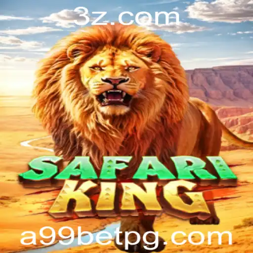 Explorando o Mundo do Jogo SafariKing: Descrição, Introdução e Regras